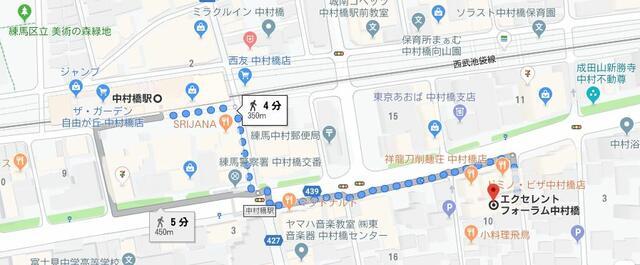 スライド画像3