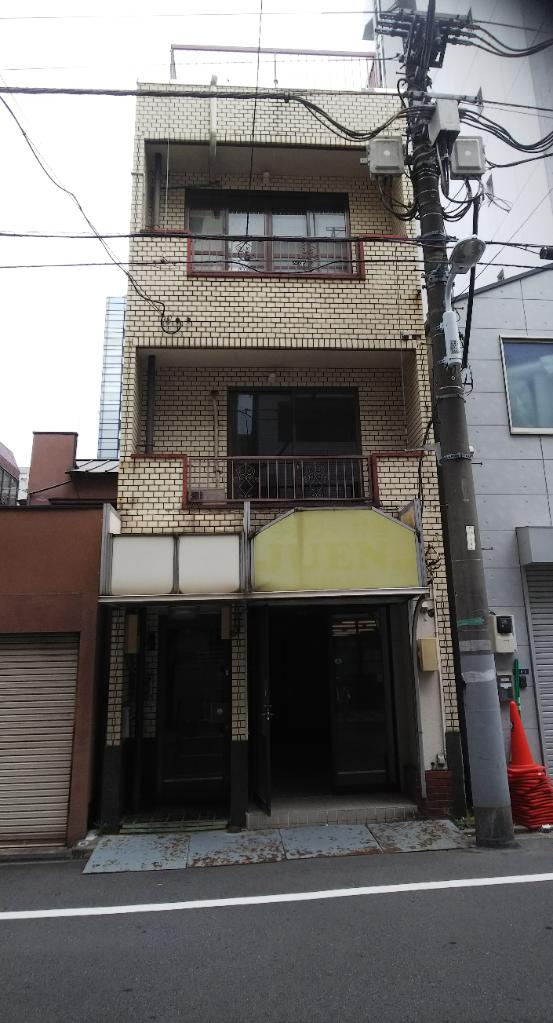 ビル 中古 台東区浅草橋 鉄骨造 築40年