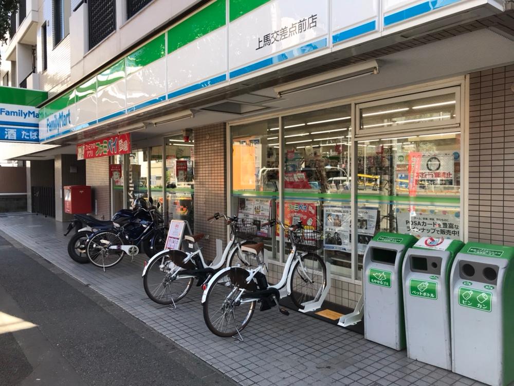 スライド画像10